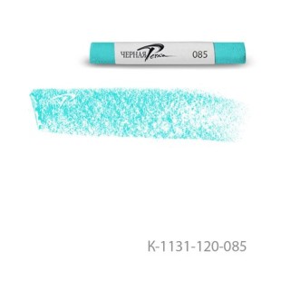 Пастель сухая Черная речка 085 Turquoise green/ Турецкий зеленый