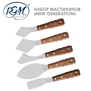 Набор мастихинов-шпателей RGM "New Generation" 5 штук (№01,02,04,06,08)
