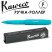 Ручка-роллер Kaweco "Frosted Sport" F (0,7мм), Light Blueberries + доп. стержень (10001879)