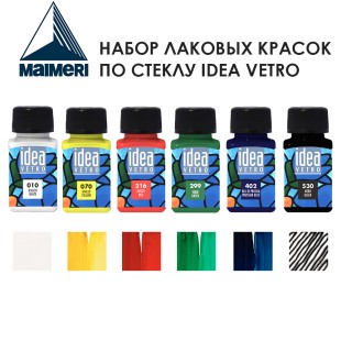 Набор красок лаковых по стеклу Maimeri "Idea Vetro" 60мл, №1 Combination, 6 штук