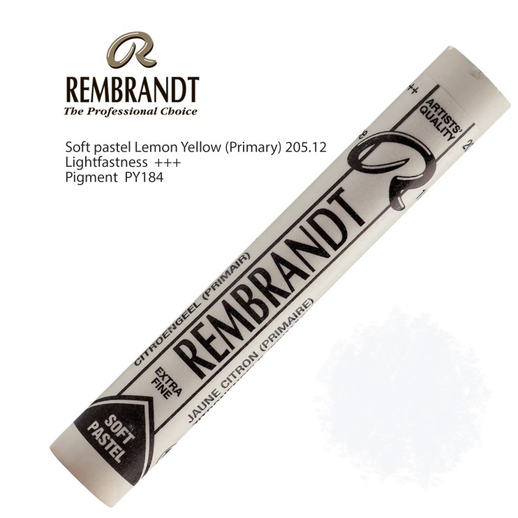Пастель сухая Rembrandt №205.12 Желтый лимонный