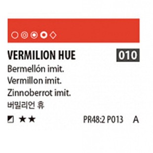 Краска акриловая Shinhan "Essence" №10 Киноварь, туба 50мл