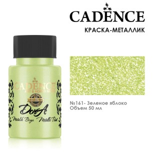Краска акриловая Cadence "Dora Metallic Paint" 50мл №161 зеленое яблоко