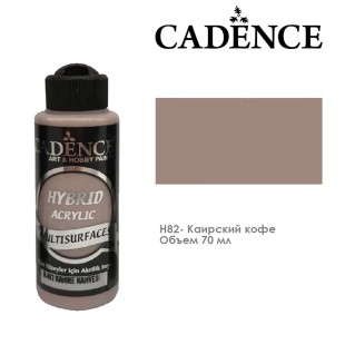 Краска акриловая Cadence "Hybrid" 70мл №H82 каирский кофе