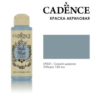 Краска акриловая Cadence "Style Matt" 120 мл №S9031 синий циркон