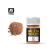 Пигмент Vallejo "Pigment FX" 73.117 Rust, 35мл