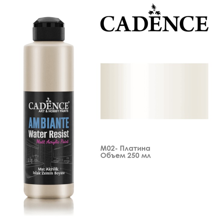 Краска акриловая "Ambiente" 250мл №М02 платина