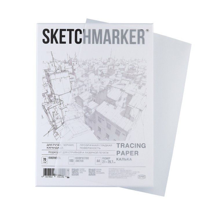 Калька сатиновая Sketchmarker "Tracing paper" A4, 100л, 70г/м2 в коробке