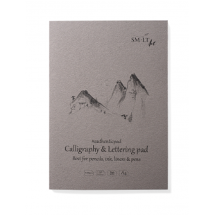 Склейка для каллиграфии SMLT "Calligraphy&Lettering" А4, 50л, 100 г/м2