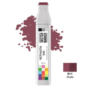 Чернила спиртовые Sketchmarker R11 Сланец, 20 мл