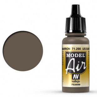 Краска для аэрографии "Model Air" цвет 71.290 (US Earth Brown)