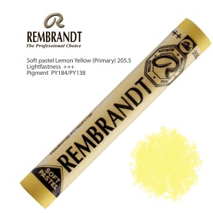 Пастель сухая Rembrandt №205.5 Желтый лимонный
