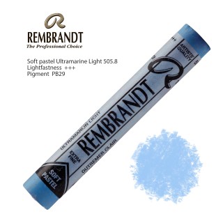 Пастель сухая Rembrandt №505.8 Ультрамарин светлый