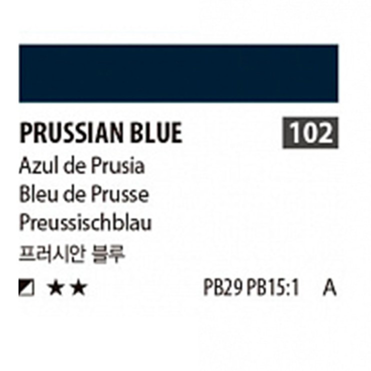 Краска акриловая Shinhan "Essence" №102 Лазурь берлинская, туба 50мл
