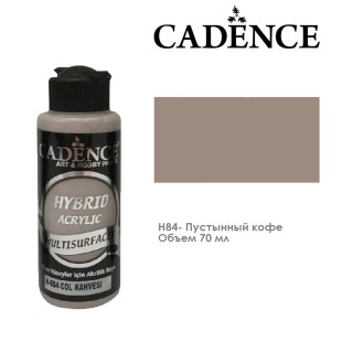 Краска акриловая Cadence "Hybrid" 70мл №H84 пустынный кофе