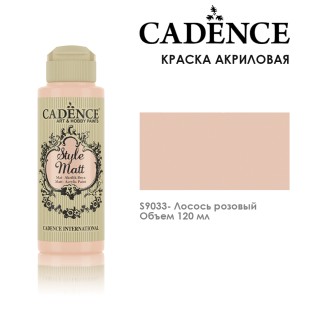 Краска акриловая Cadence "Style Matt" 120 мл №S9033 лосось розовый