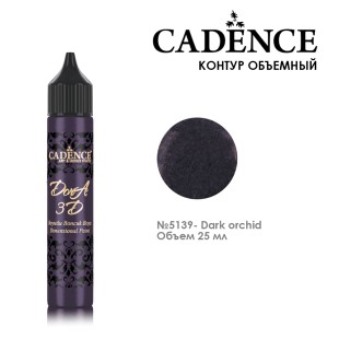 Рельефный контур акриловый Cadence "Dora 3D" 25мл, 5139 темная орхидея