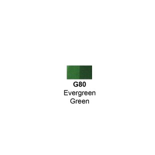 Маркер SketchMarker "Brush" G80 Evergreen