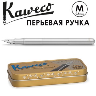 Ручка перьевая Kaweco "Supra" M (0,9мм), Silver (10001783)