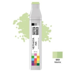 Чернила спиртовые Sketchmarker G53 Богомол, 20 мл