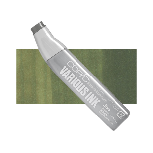 Чернила спиртовые COPIC "Various Ink" G99 Olive