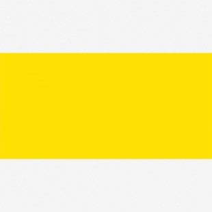 Гуашь Shinhan "Designers GOUACHE" №026(B) Permanent yellow (Желтый устойчивый), туба 15мл