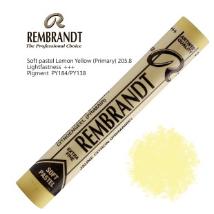 Пастель сухая Rembrandt №205.8 Желтый лимонный