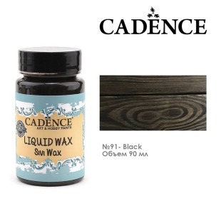 Жидкий воск Cadence "Liguid WAX" 90 мл, черный для финишной отделки (LW091)