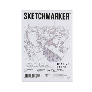 Калька сатиновая Sketchmarker "Tracing paper" A4, 100л, 110г/м2 в коробке