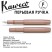Ручка перьевая Kaweco "Al Sport" F (0,7мм), Rose Gold (10001244)