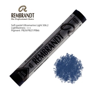 Пастель сухая Rembrandt №506.2 Ультрамарин насыщенный
