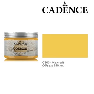 Краска акриловая Cadence "Cosmos" 150мл №CS03 желтый 