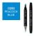 Маркер Touch Twin "Classic" цвет B263 (peacock blue)