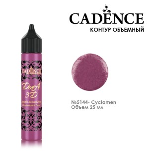 Рельефный контур акриловый Cadence "Dora 3D" 25мл, 5144 цикламен