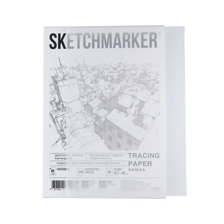 Калька сатиновая Sketchmarker "Tracing paper" A3, 250л, 90г/м2 в коробке