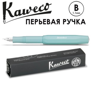 Ручка перьевая Kaweco "Skyline Sport" B 1.1мм, Mint (10000750)