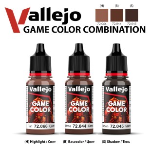 Набор красок для моделизма Vallejo "Game Color" 3 штуки (№066, 044, 045) по 18мл