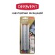 Набор цветных карандашей Derwent