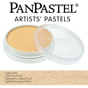 Пастель сухая "PanPastel" 910.5 Light Gold (Светлый Золотой) PP29105