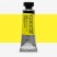 Гуашь Shinhan "Designers GOUACHE" №030(B) Lemon yellow (Желтый лимонный), туба 15мл