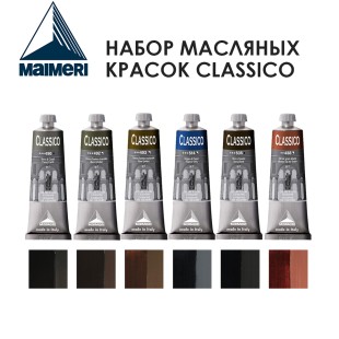 Набор красок масляных Maimeri "Classico" 60мл №30 Combination, 6 штук