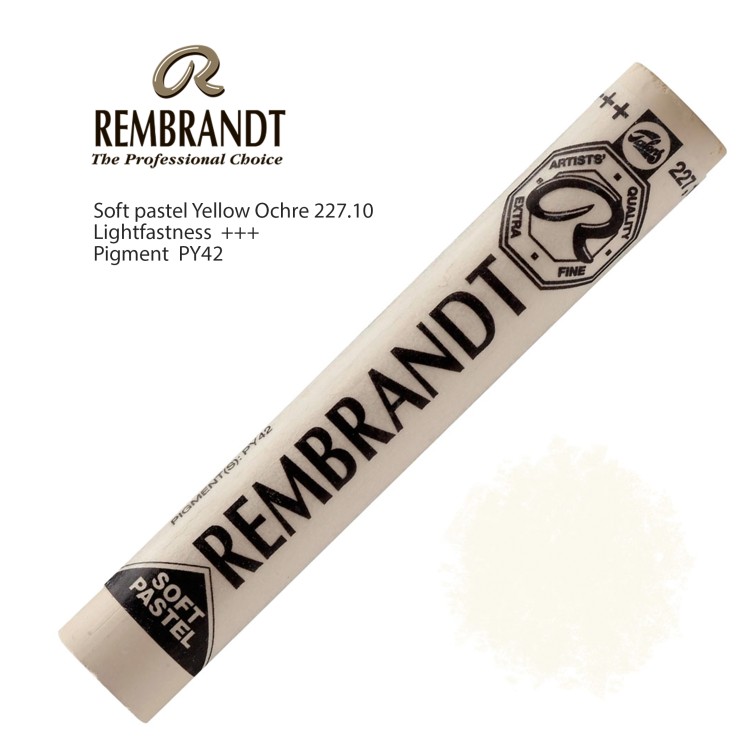 Пастель сухая Rembrandt №227.10 Охра желтая