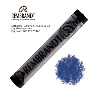 Пастель сухая Rembrandt №506.3 Ультрамарин насыщенный