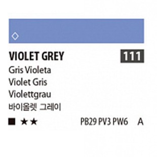 Краска акриловая Shinhan "Essence" №111 Фиолетово-серый, туба 50мл