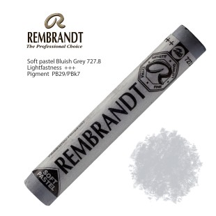 Пастель сухая Rembrandt №727.8 Серый синеватый