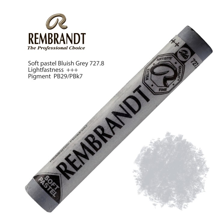 Пастель сухая Rembrandt №727.8 Серый синеватый