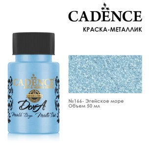 Краска акриловая Cadence "Dora Metallic Paint" 50мл №166 эгейское море