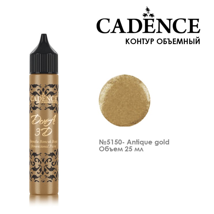 Рельефный контур "Dora 3D" 5150 античное золото