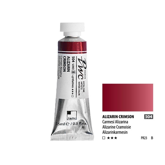 Краска акварельная SH "PWC" №504 (B) малиновый ализарин / туба 15мл