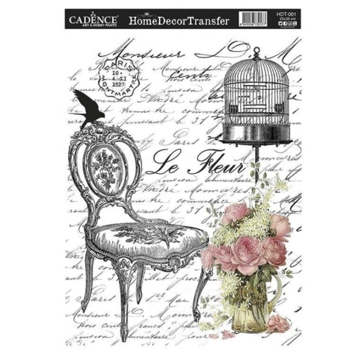 Трансфер 25х35см, HDT001 стул клетка